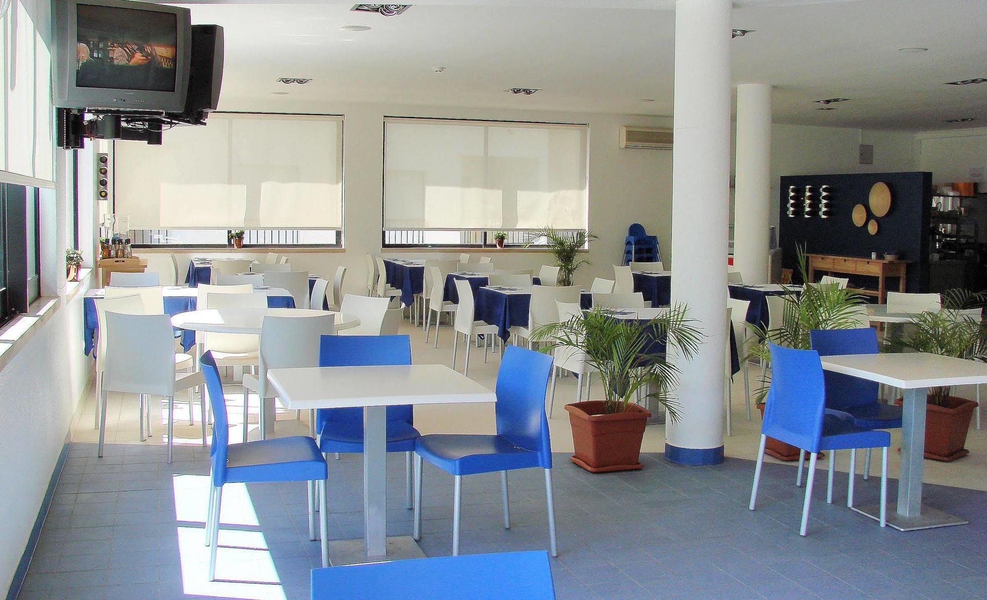 Clube Alvorférias Aparthotel 3*